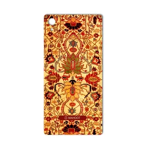 MAHOOT Iran-carpet Design Cover Sticker for Sony Xperia Z5