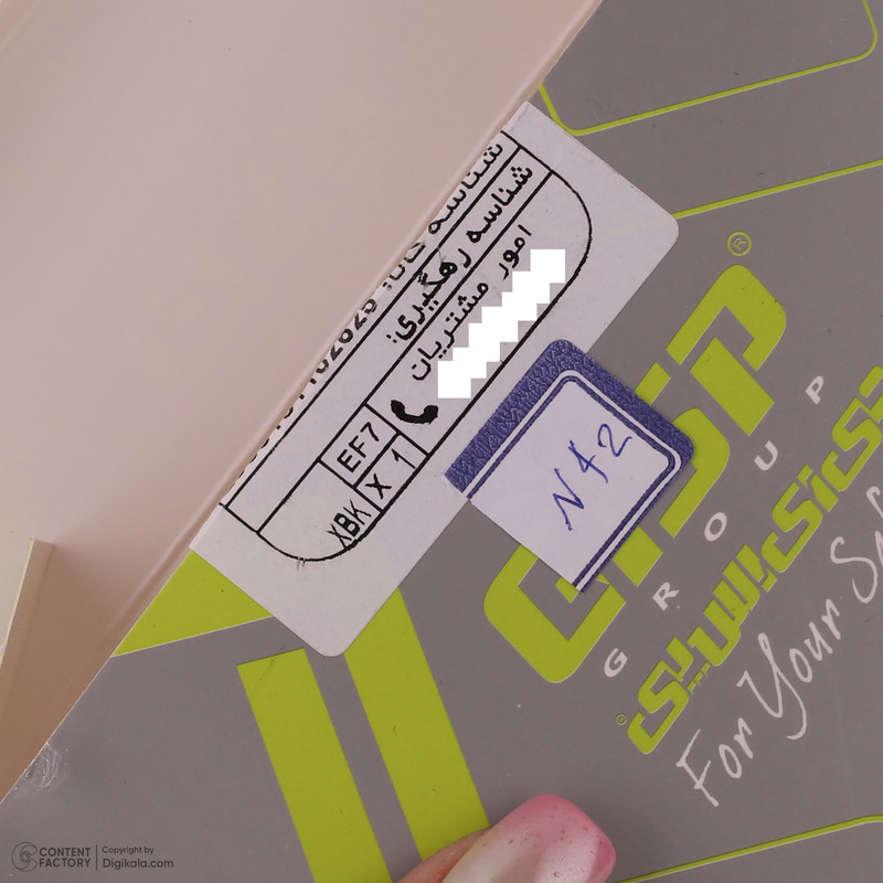 وایر شمع جی ای اس پی کد 337021 مناسب برای دنا بسته  4 عددی