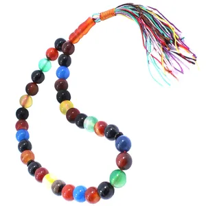 Ako Javaher  omo al Banin R33 Tasbih