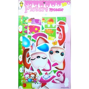 استیکر دیواری کودک مدل گربه کد ABC-013