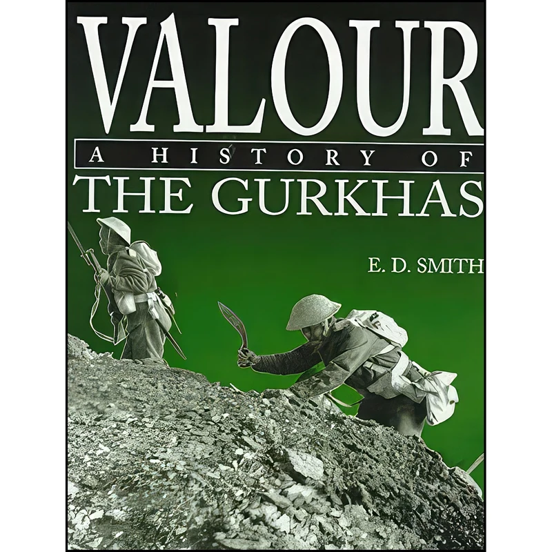 کتاب Valour اثر E. D. Smith انتشارات Overlook Books