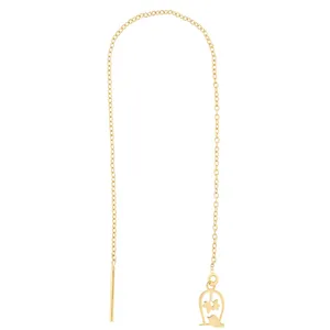 گوشواره طلا 18 عیار رزا مدل EGB21