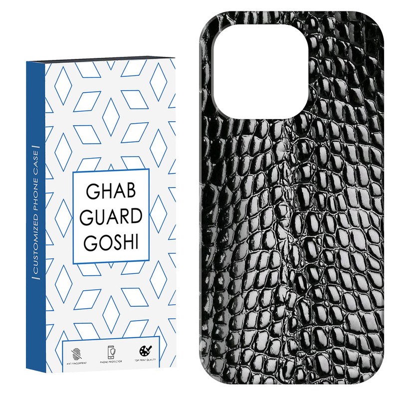 کاور قاب گارد گوشی طرح چرم کد Dimo-782 مناسب برای گوشی موبایل اپل IPHONE 15 PRO MAX   