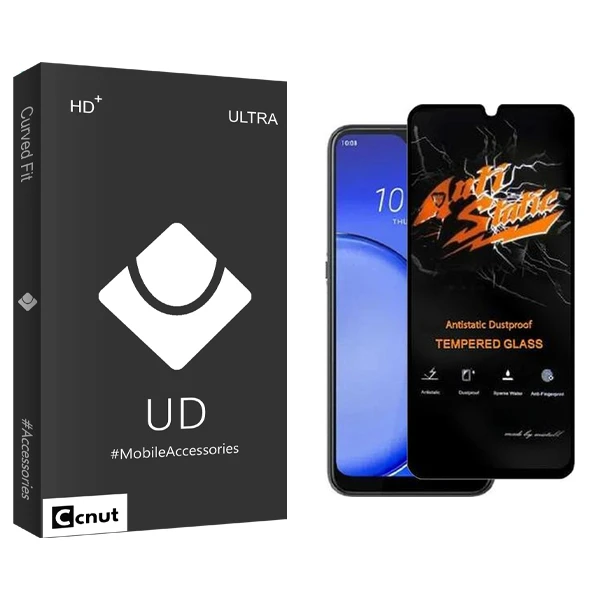 محافظ صفحه نمایش کوکونات مدل UDB Antistatic مناسب برای گوشی موبایل سامسونگ Galaxy F34 5G