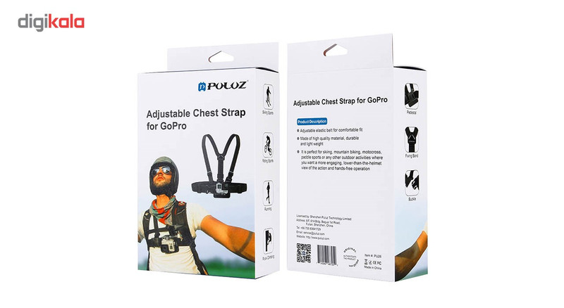 مانت جلیقه ای پلوز مدل Chest Mount Harness