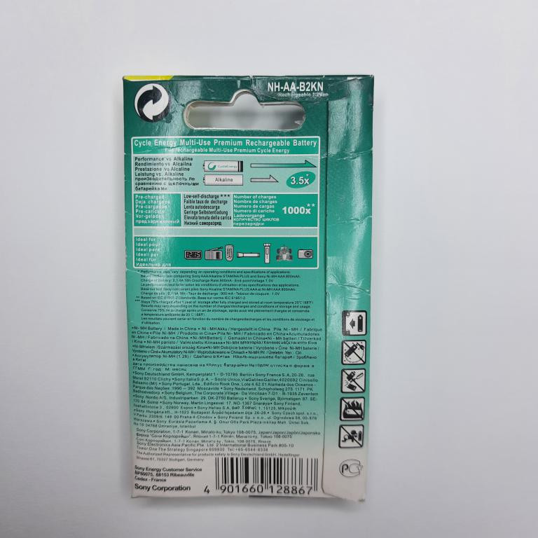باتری قلمی قابل شارژ سونی مدل 2700 mah بسته دو عدد 1
