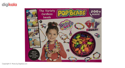 تصویر ست اسباب بازی جواهر سازی 200 تکه مدل Pop Beads
