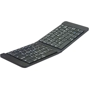 کیبورد جمع شونده ایکس.سل مدل KB-100F