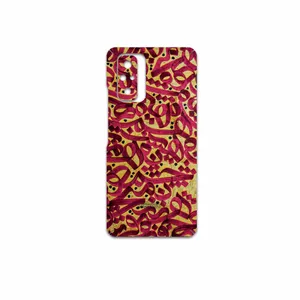 MAHOOT Nastaliq-6 Cover Sticker for Xiaomi Redmi Note 10 Pro