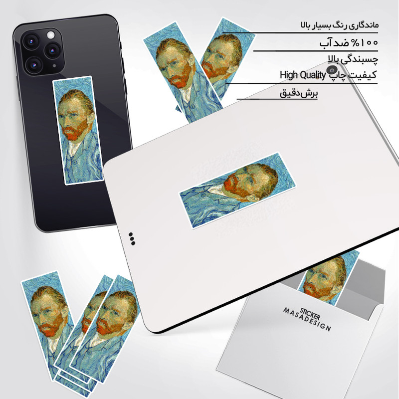 استیکر تزئینی موبایل و تبلت ماسا دیزاین طرح ونسان ون گوگ مدل STK868
