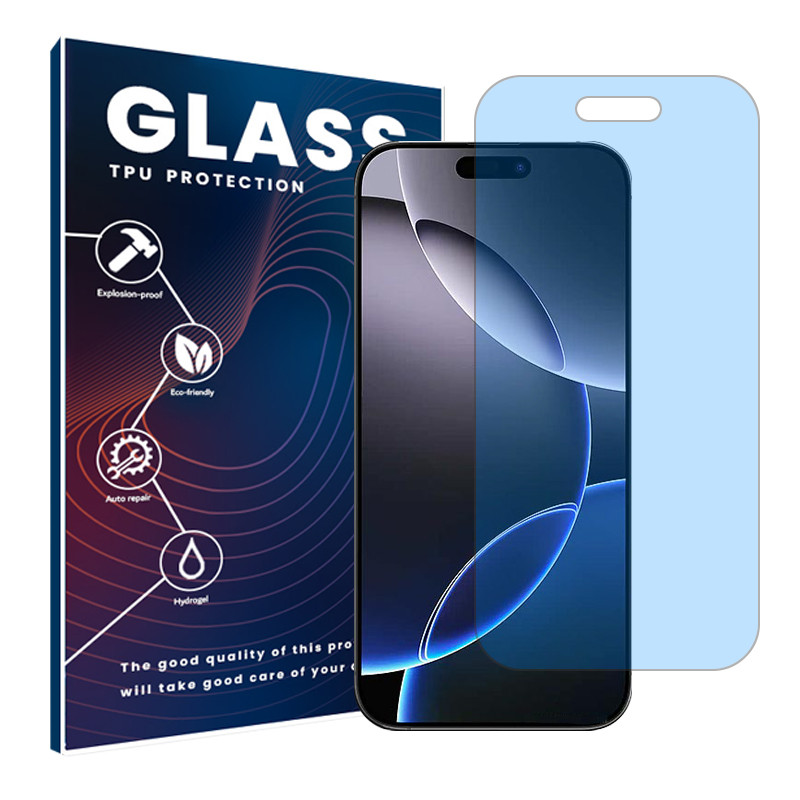 محافظ صفحه نمایش ضد اشعه آبی گلس مدل Shield مناسب برای گوشی موبایل اپل iPhone 16 Pro 