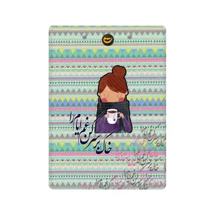 تخته شاسی کد skh049 سایز A4