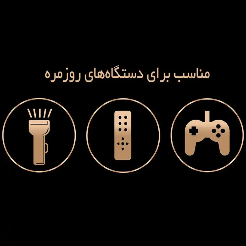 باتری  نیم قلمی دوراسل مدل PLUS-LR3 بسته 2 عددی