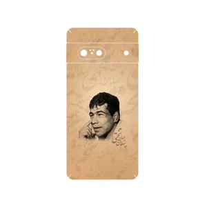 MAHOOT Gholamreza_Takhti Cover Sticker for Google Pixel 7