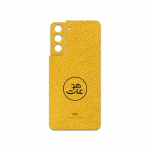 MAHOOT ML-MAH Cover Sticker for Samsung Galaxy S21 FE 5G