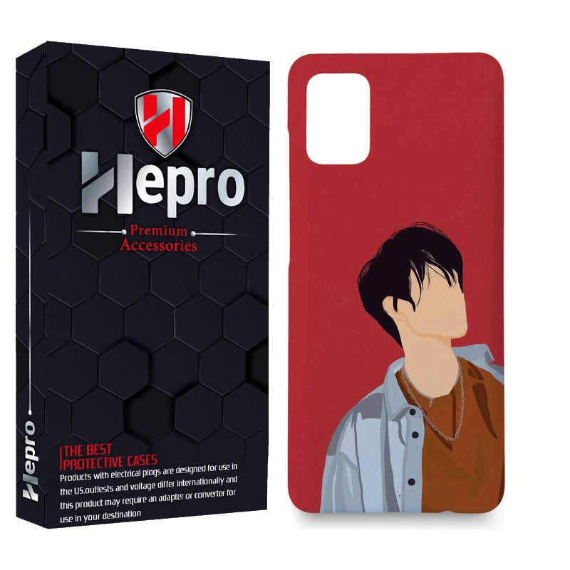 کاور هپرو مدل MC مناسب برای گوشی موبایل سامسونگ Galaxy A51