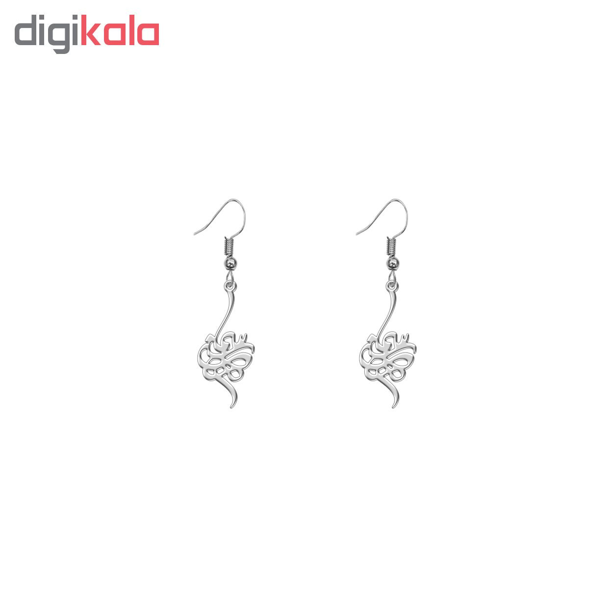 نیم ست نقره زنانه ترمه1 طرح سمانه کد L581