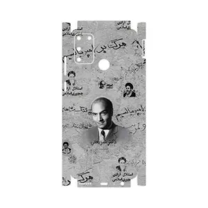 MAHOOT Doctor Shariati-FullSkin Cover Sticker for Honor 9A