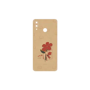MAHOOT Persian book Nostalgia Cover Sticker for Huawei Nova 3