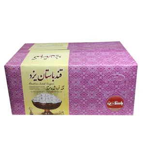 قند حبه ساده باستان یزد - 3750 گرم