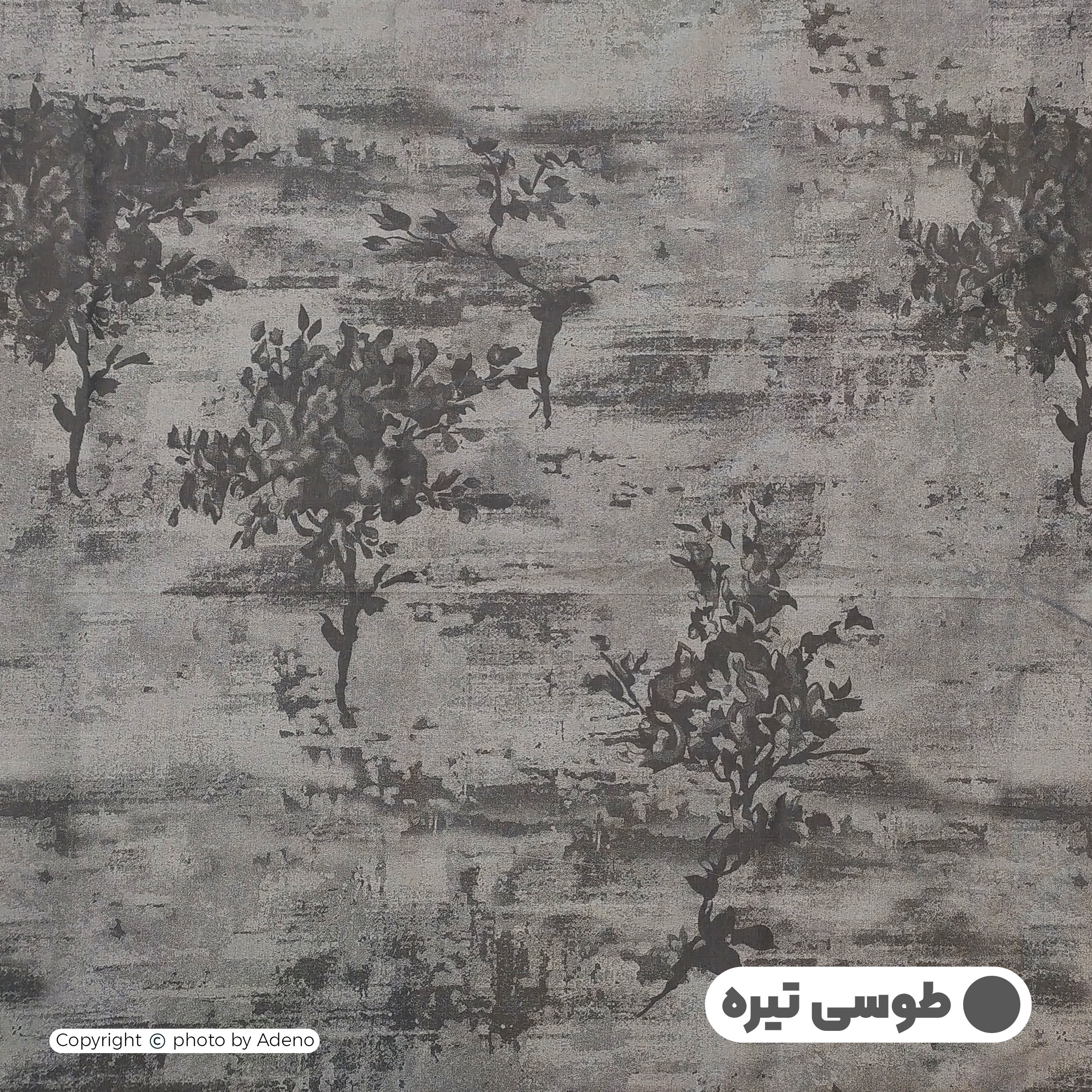 ملحفه تشک مهمان آدنو مدل وینتیج کد IR110 یک نفره سایز 90x190 سانتی متر
