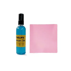 اسپری پاک کننده عینک مدل relife حجم 120 میلی لیتر به همراه دستمال