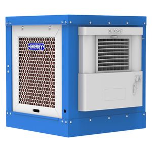 کولر سلولوزی 2800 انرژی مدل  EC0280