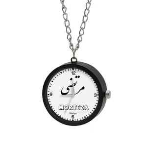 ساعت گردنبندی عقربه ای ناکسیگو مدل مرتضی کد NF12093