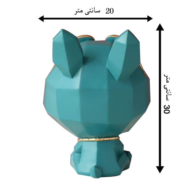 شکلات خوری طرح سگ سر گنده کد 1543