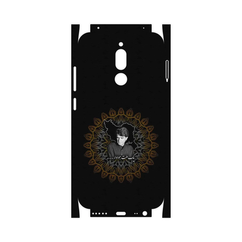 برچسب پوششی ماهوت مدل MohammadReza Shajarian-FullSkin مناسب برای گوشی موبایل شیائومی Redmi 8