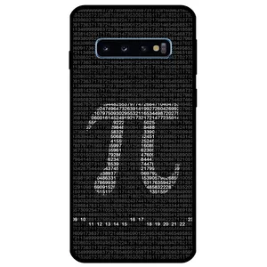 Megafone Pi Digits 7240 Cover For Samsung Galaxy S10 Plus