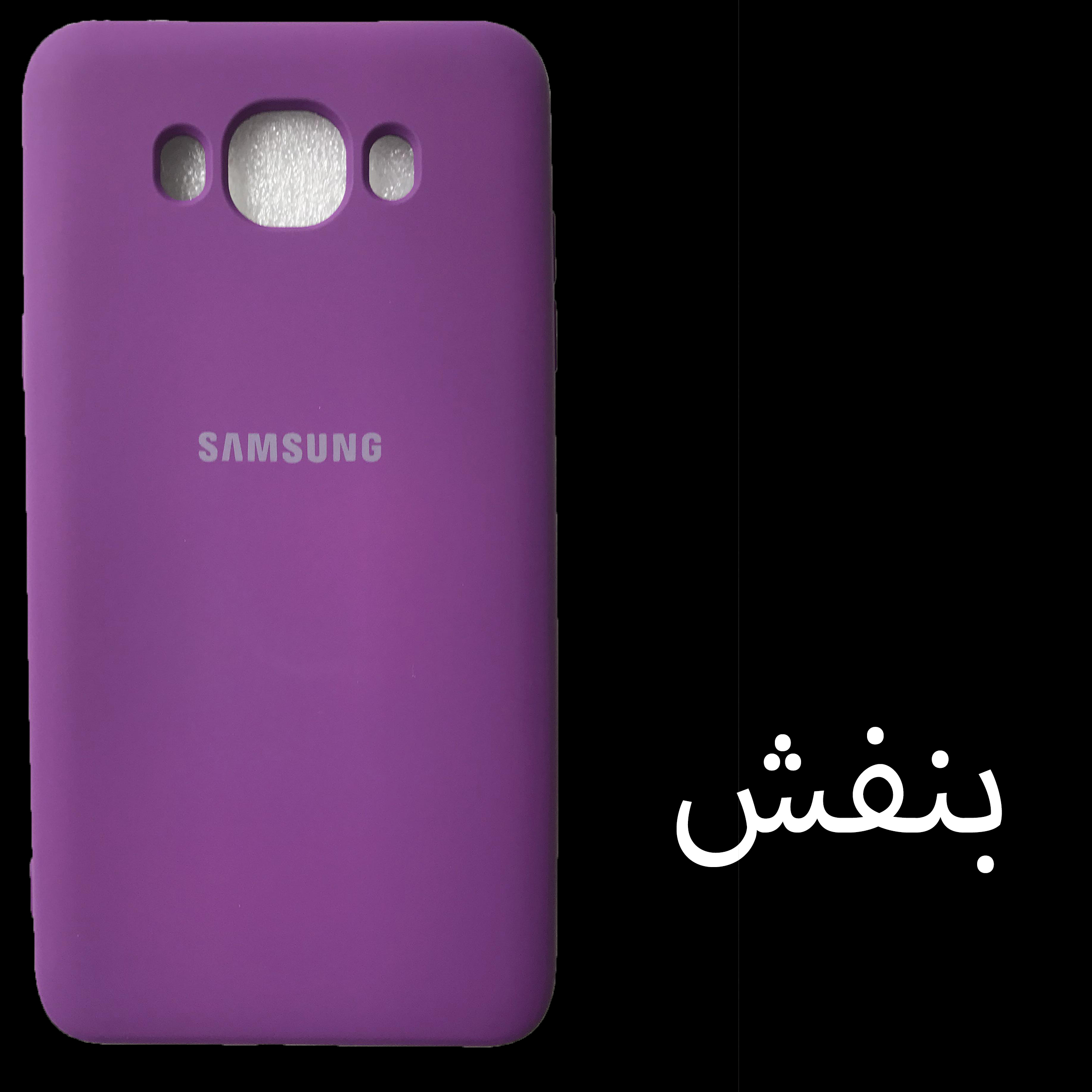 کاور مدل Sil-J7 مناسب برای گوشی موبایل سامسونگ Galaxy J7 2016 / J710