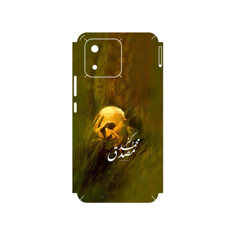 برچسب پوششی ماهوت مدل Dr_Mosadeq مناسب برای گوشی موبایل آنر X5