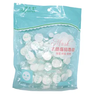 قرص ماسک ورقه ای صورت ییژیلیان مدل Y50 بسته 50 عددی