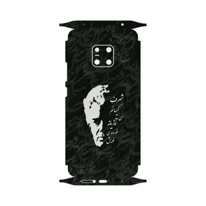 MAHOOT Ahmad-Shamlou-FullSkin Cover Sticker for Huawei Mate 20 Pro