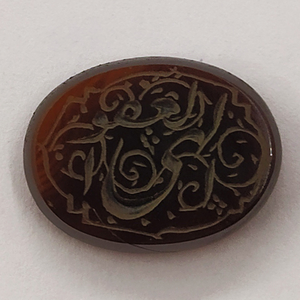 سنگ عقیق سرخ سلین کالا مدل ce-174