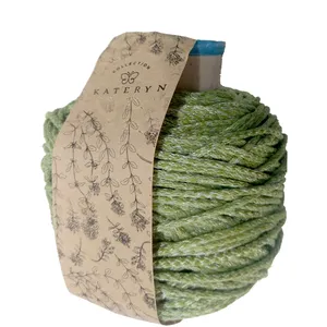 قیطان مکرومه بافی کاترین مدل KG01