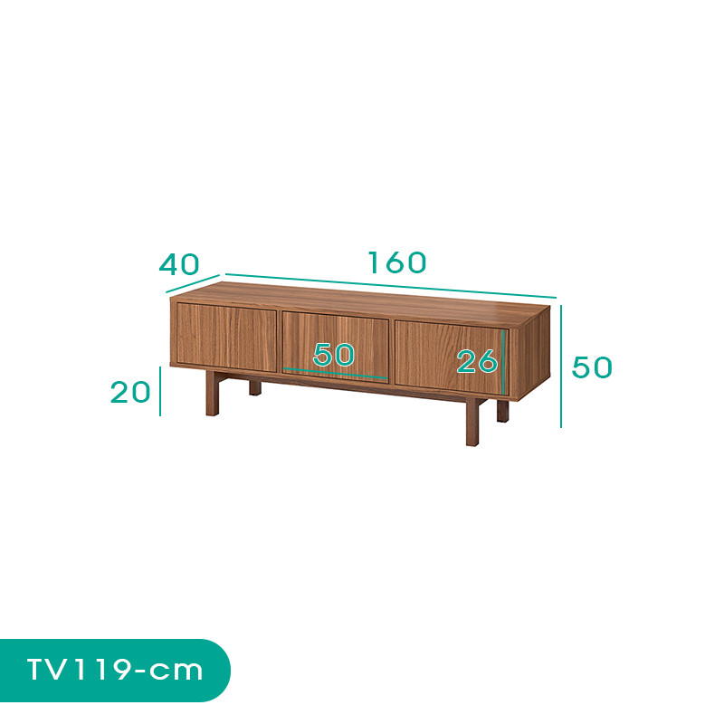 میز تلویزیون اسمردیس مدل TV119