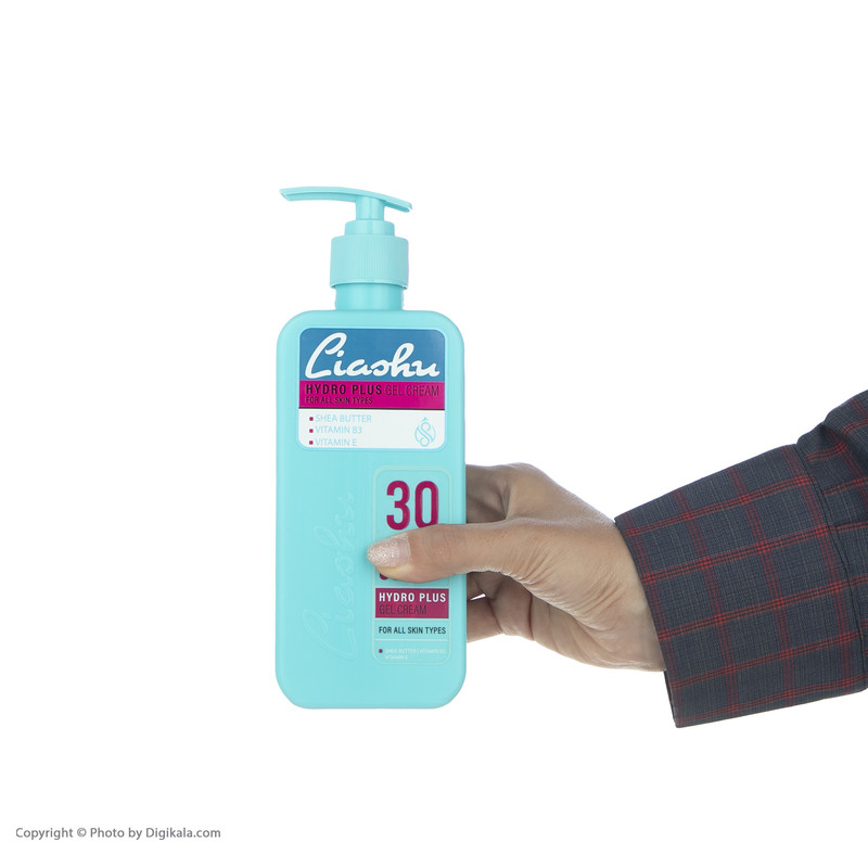 کرم آبرسان لیاشو مدل Shea Butter حجم 270 میلی لیتر