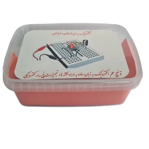 کیت آموزشی مدل طراحی مدار الکترونیکی