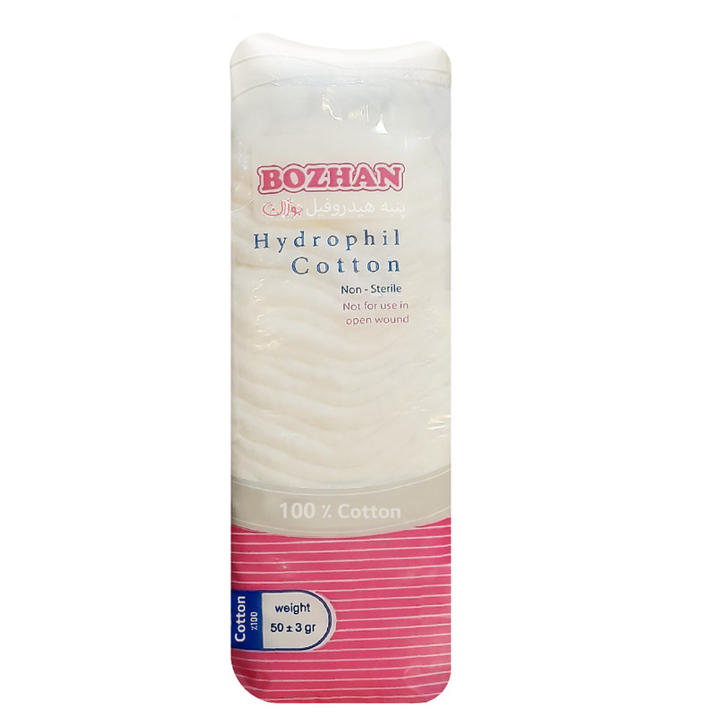 پنبه هیدروفیل بوژان مدل 27002-1 وزن 50 گرم