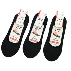 جوراب کالج زنانه مدل نخی بسته 3 عددی
