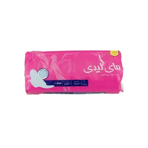 نوار بهداشتی مای لیدی مدل Pink مجموعه 36 عددی