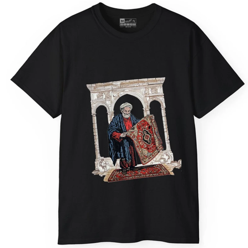 تی‌شرت آستین کوتاه مردانه پاد آفرین مدل فرش ایرانی کد 1331