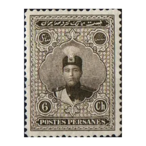 تمبر یادگاری مدل احمد شاه قاجار 6 شاهی