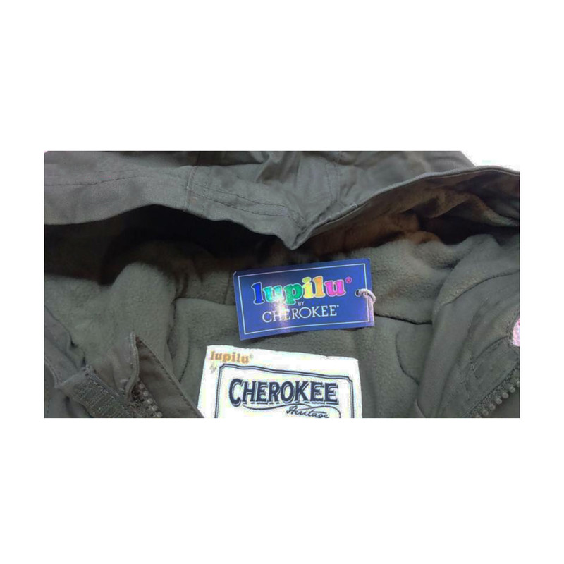 کاپشن نوزادی لوپیلو کد 291 مدل SH