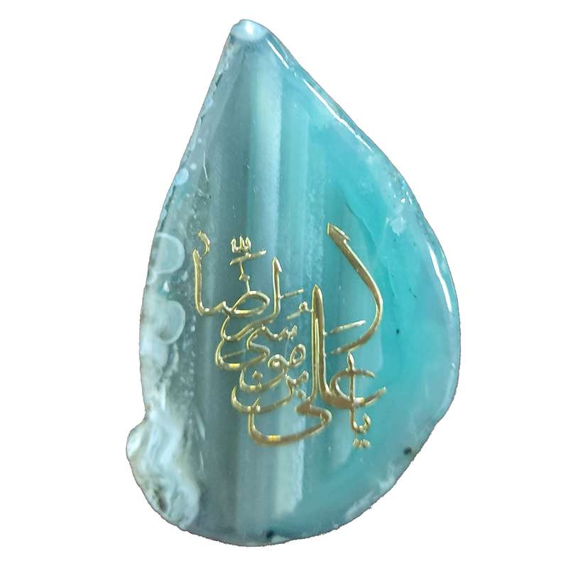  سنگ راف مدل یا علی ابن موسی الرضا کد 100