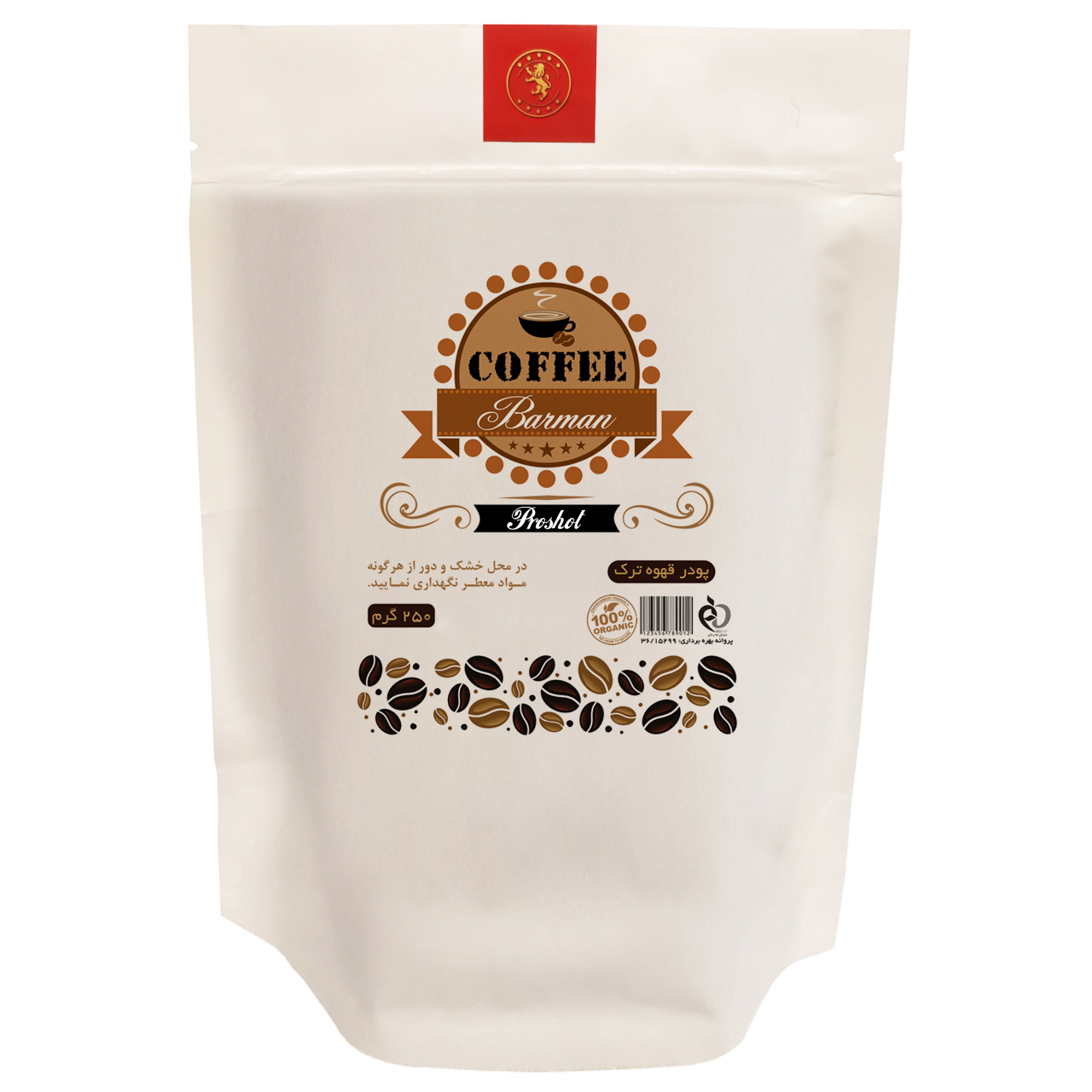 پودر قهوه ترک پروشات مقدار 250 گرم