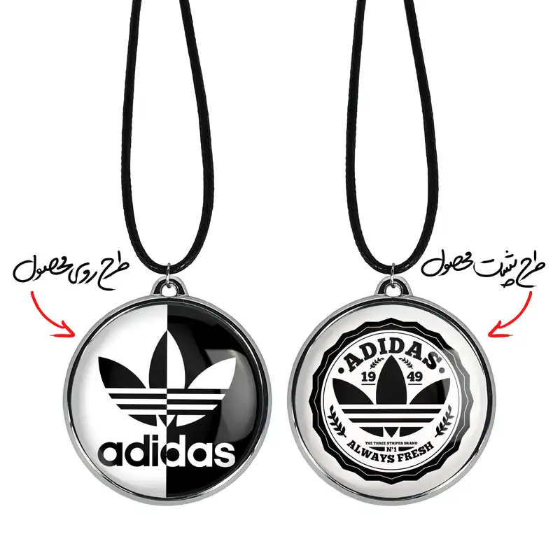 گردنبند خندالو مدل آدیداس Adidas کد 2346623474