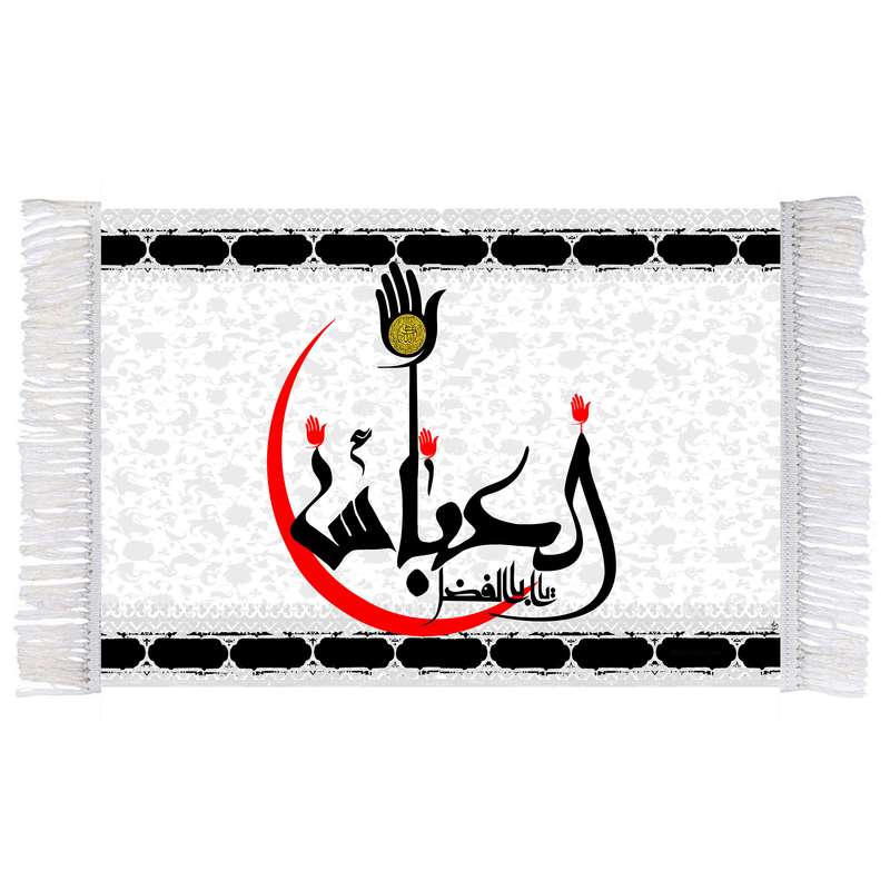فرش ماشینی دیوارکوب اطلس آبی طرح یا ابوالفضل عباس مدل T2427 